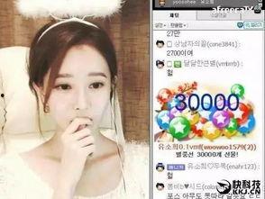 韩国女主播人物,魅力四溢的屏幕女神