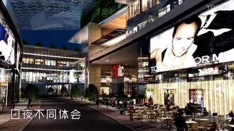 徐家汇娱乐
