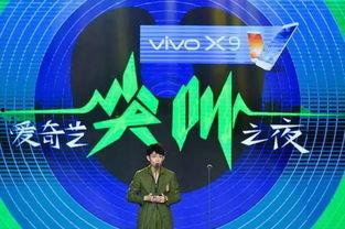 极品娱乐热点