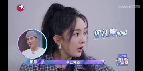 娱乐吃瓜酱哥哥在线观看